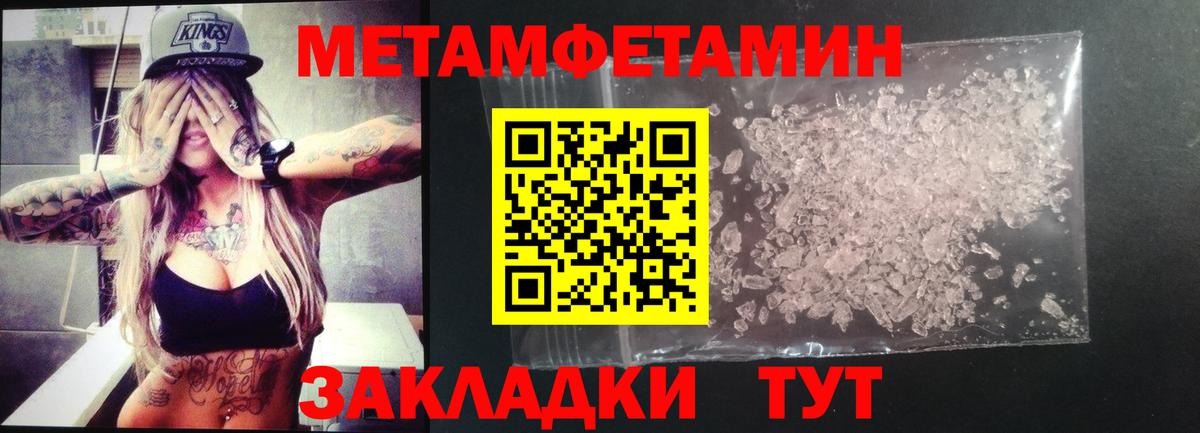 маркетплейс клад  АМФ 97%  Вход с VPN  Карталы  АМФ 