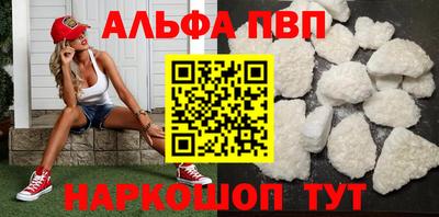 прущая мука Берёзовский