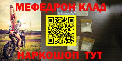 хмурый Бийск