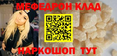 хмурый Бийск