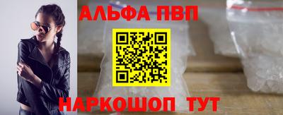 хмурый Бийск