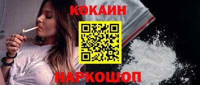 хмурый Бийск