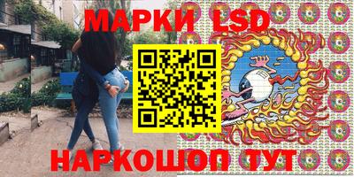 гашишное масло Боровичи