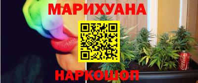 прущая мука Берёзовский