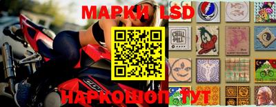 прущая мука Берёзовский