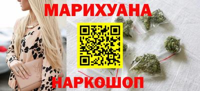 прущий лед Беслан