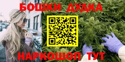 прущая мука Берёзовский