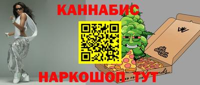 прущий лед Беслан