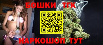 прущий лед Беслан