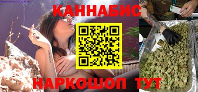 прущий лед Беслан