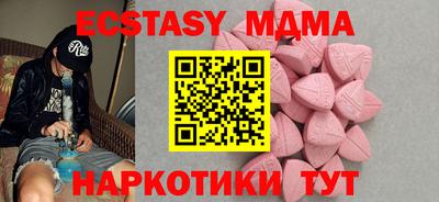 прущая мука Берёзовский