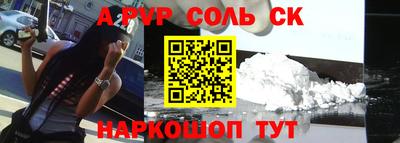хмурый Бийск