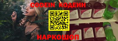 прущая мука Берёзовский