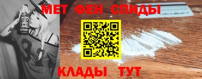 хмурый Бийск