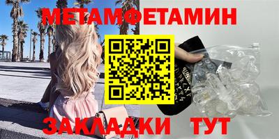 прущая мука Берёзовский