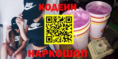 прущая мука Берёзовский