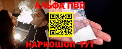 хмурый Бийск