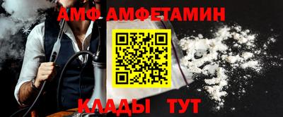 хмурый Бийск