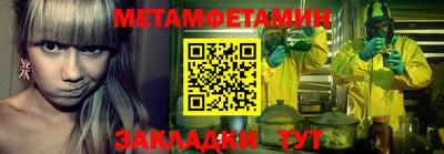 прущая мука Берёзовский