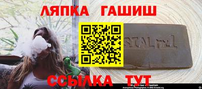хмурый Бийск
