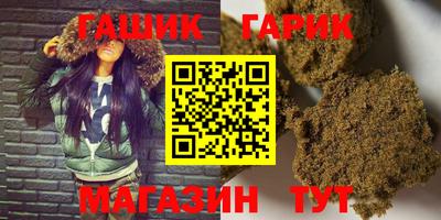прущий лед Беслан