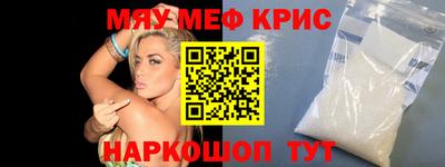 хмурый Бийск