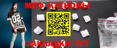 прущая мука Берёзовский