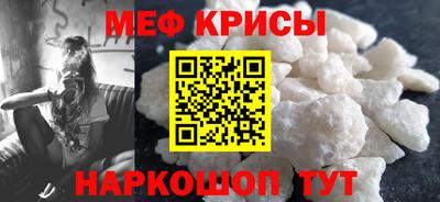 хмурый Бийск