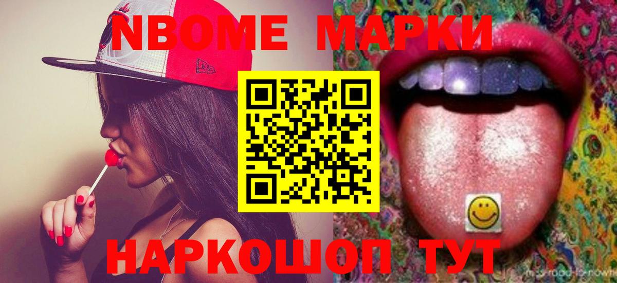 LSD-25 экстази  Лсд 25 экстази ecstasy  Вход с VPN  Карталы 